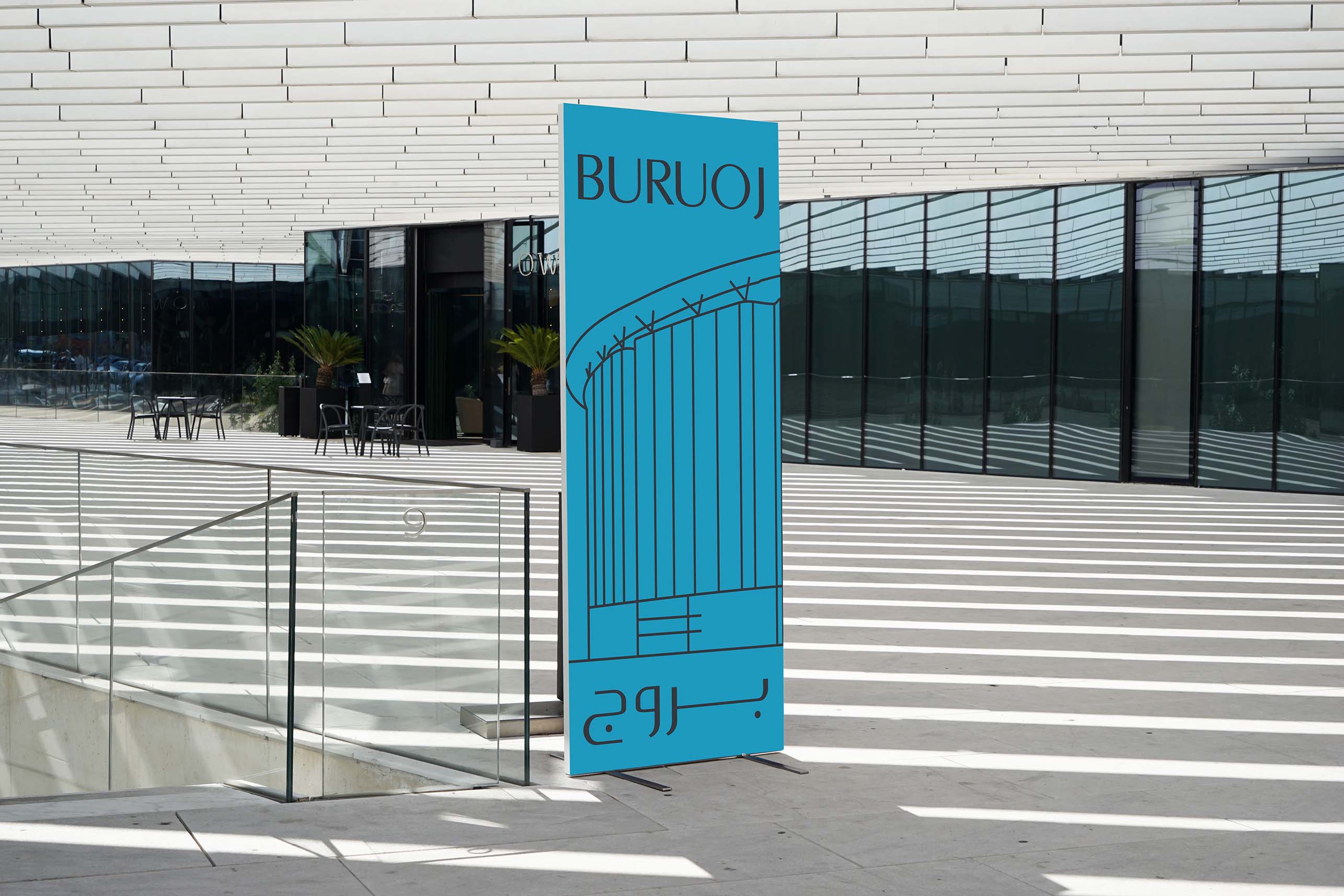 BURUOJ Project image 470