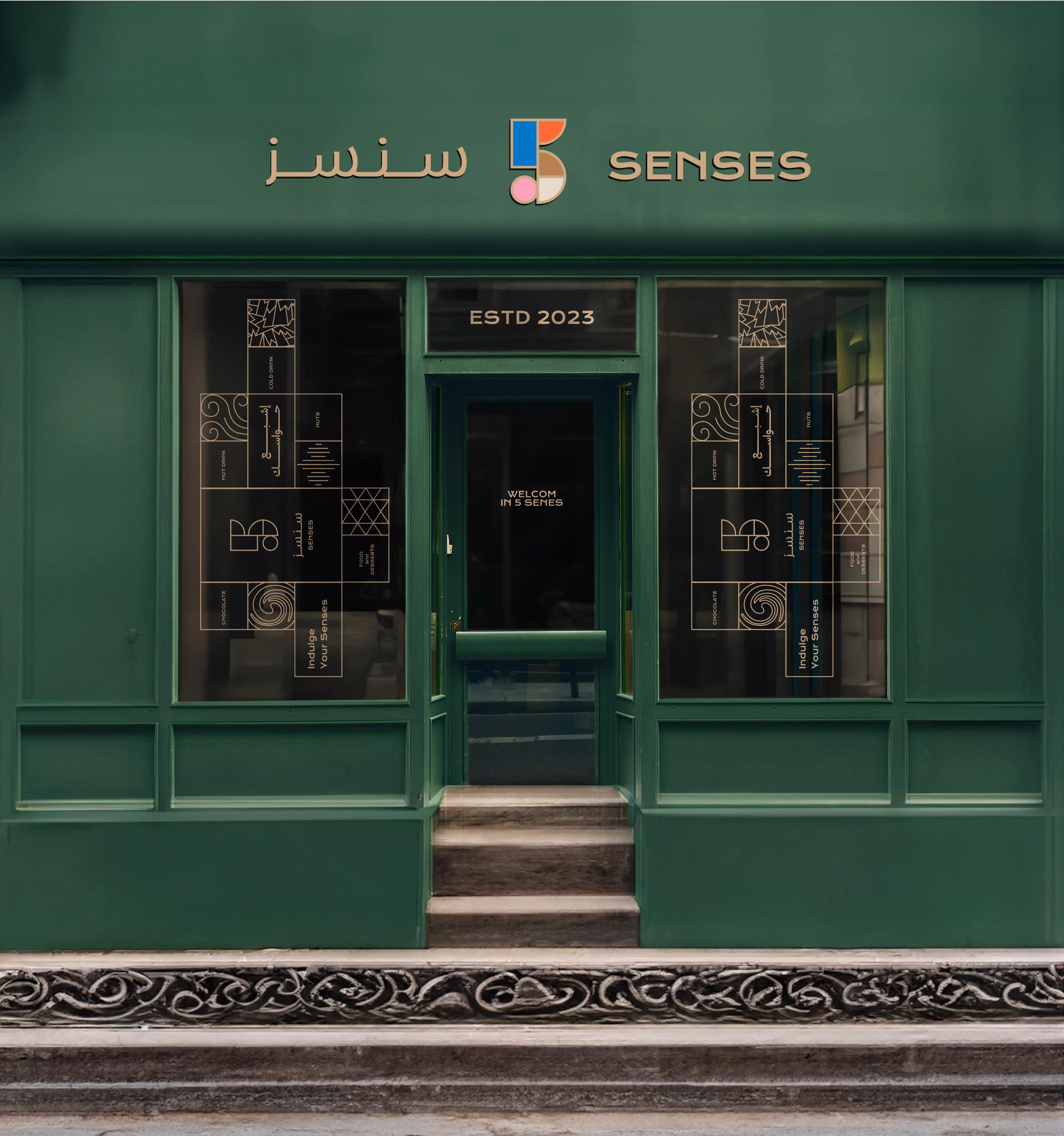 5 senses Project image 905
