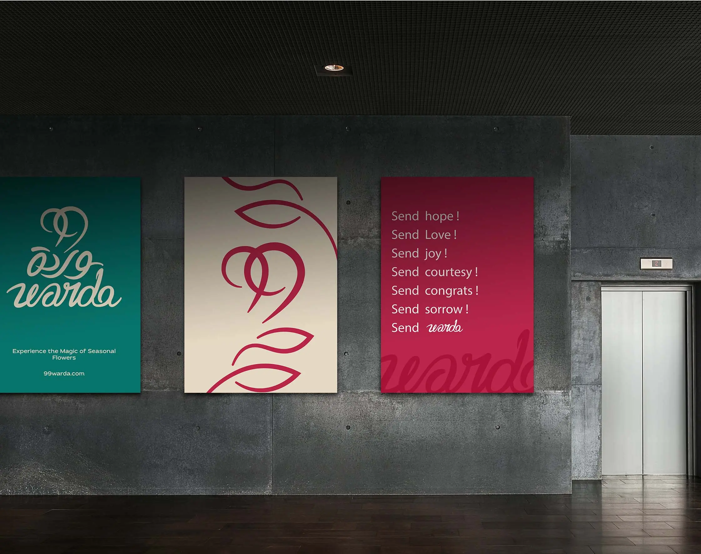 99 warda Project image 526