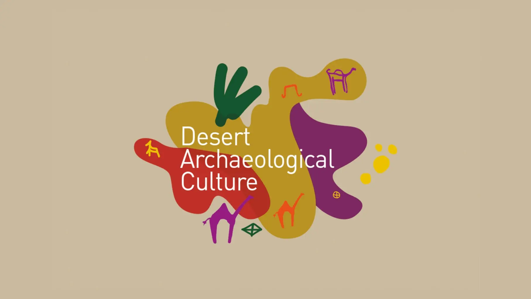 DAC Project image 136
