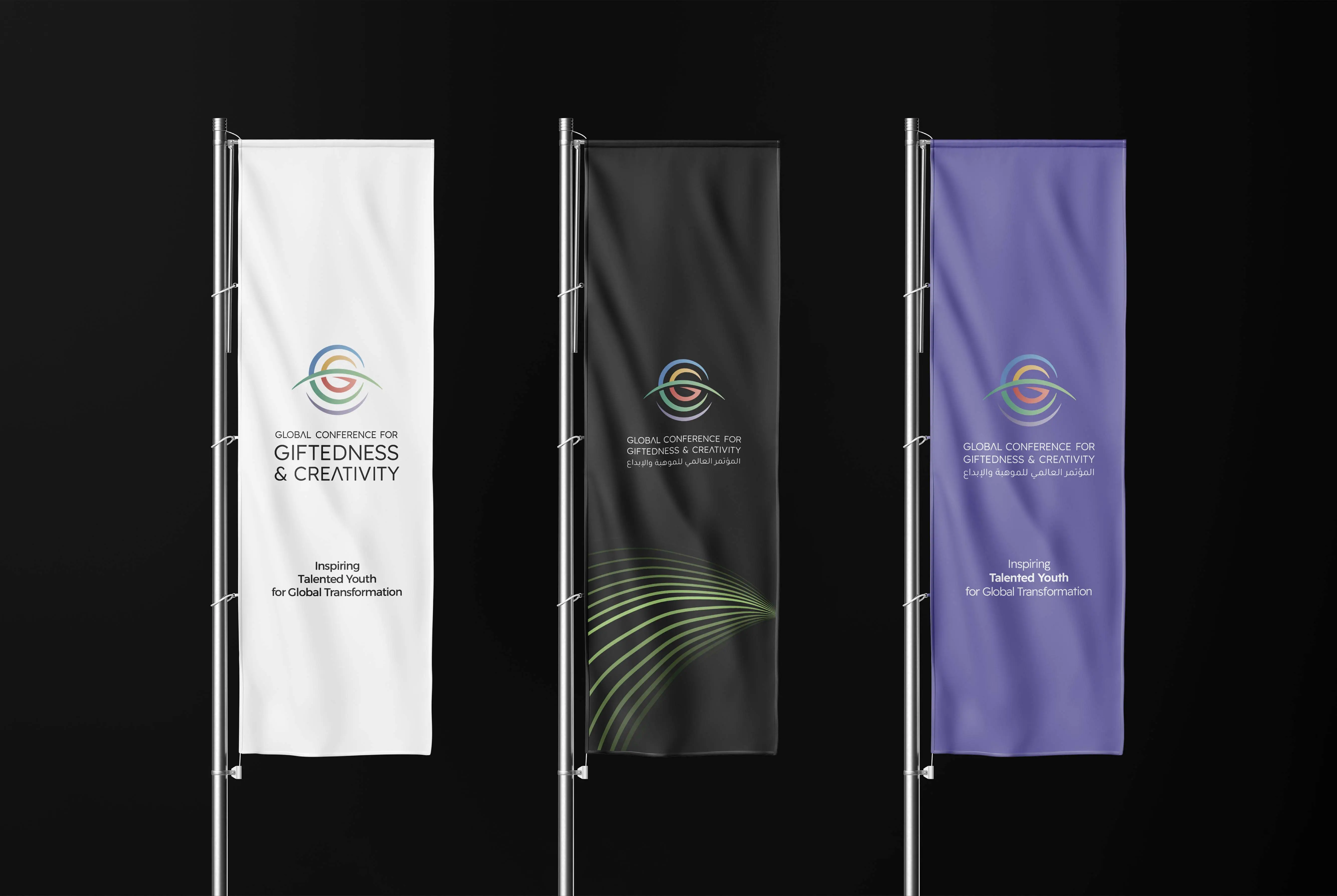 GCGC — Global Conference Branding & Visual Identity, Riyadh Project image 1121