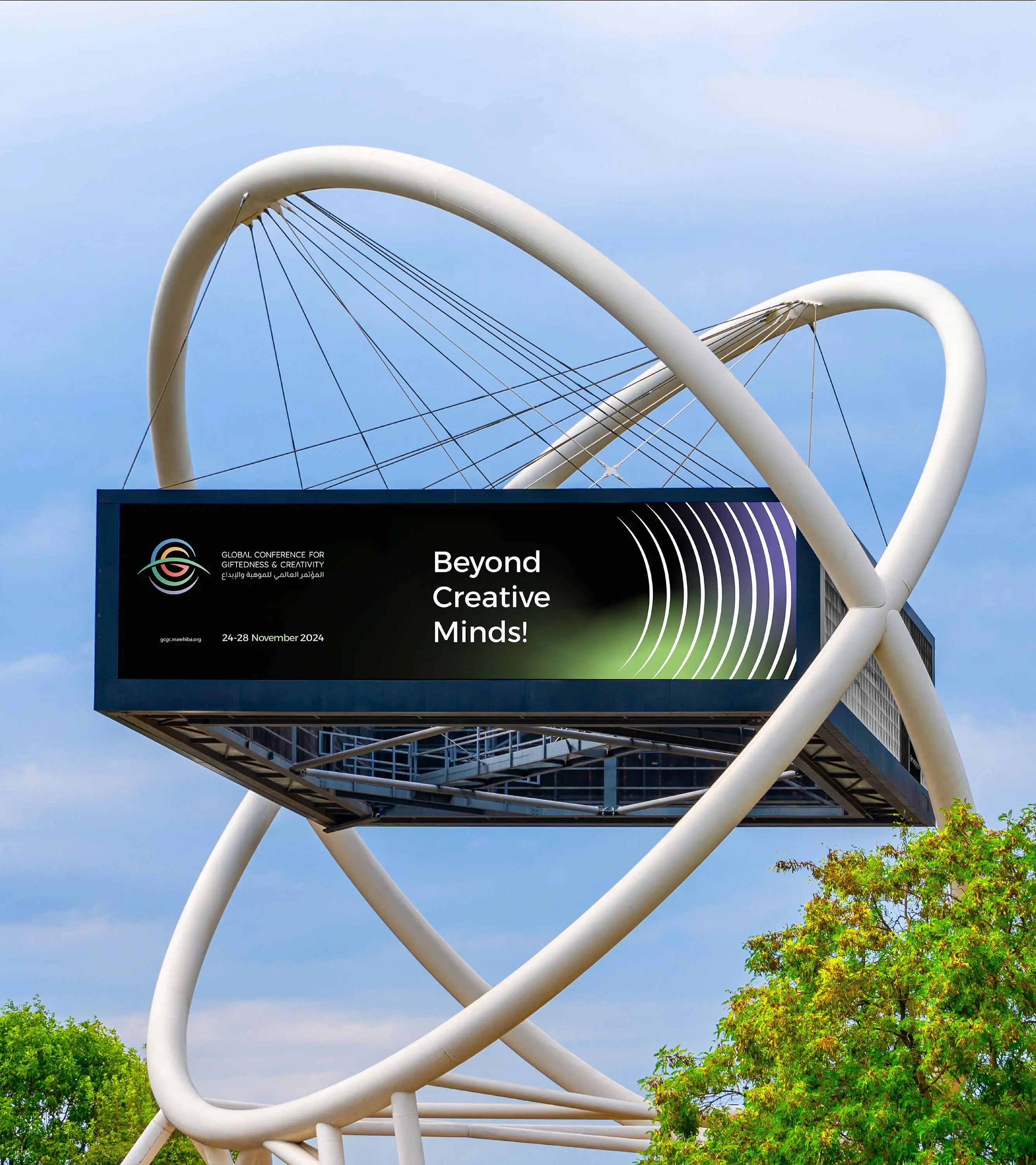 GCGC — Global Conference Branding & Visual Identity, Riyadh Project image 1113