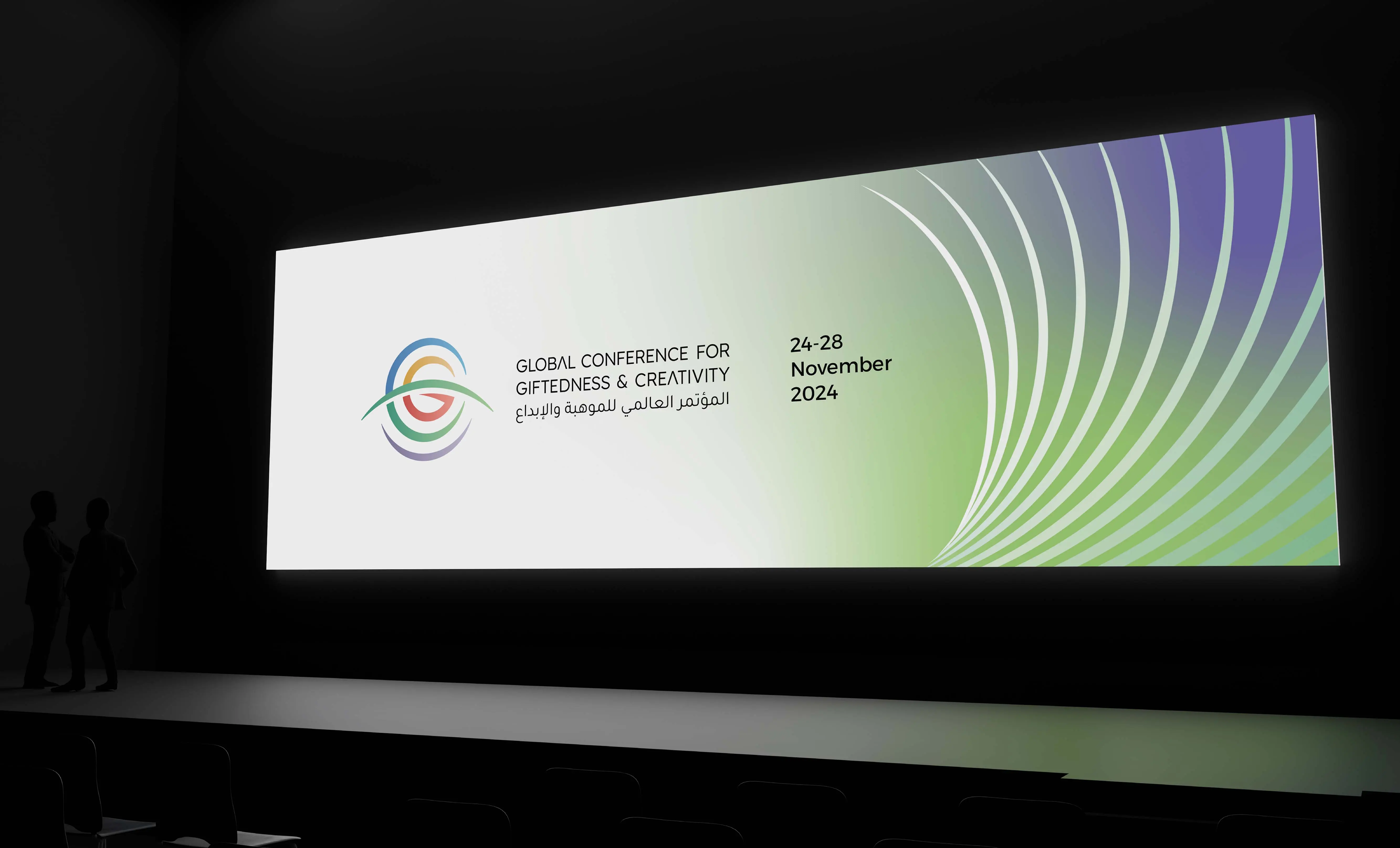 GCGC — Global Conference Branding & Visual Identity, Riyadh Project image 1137