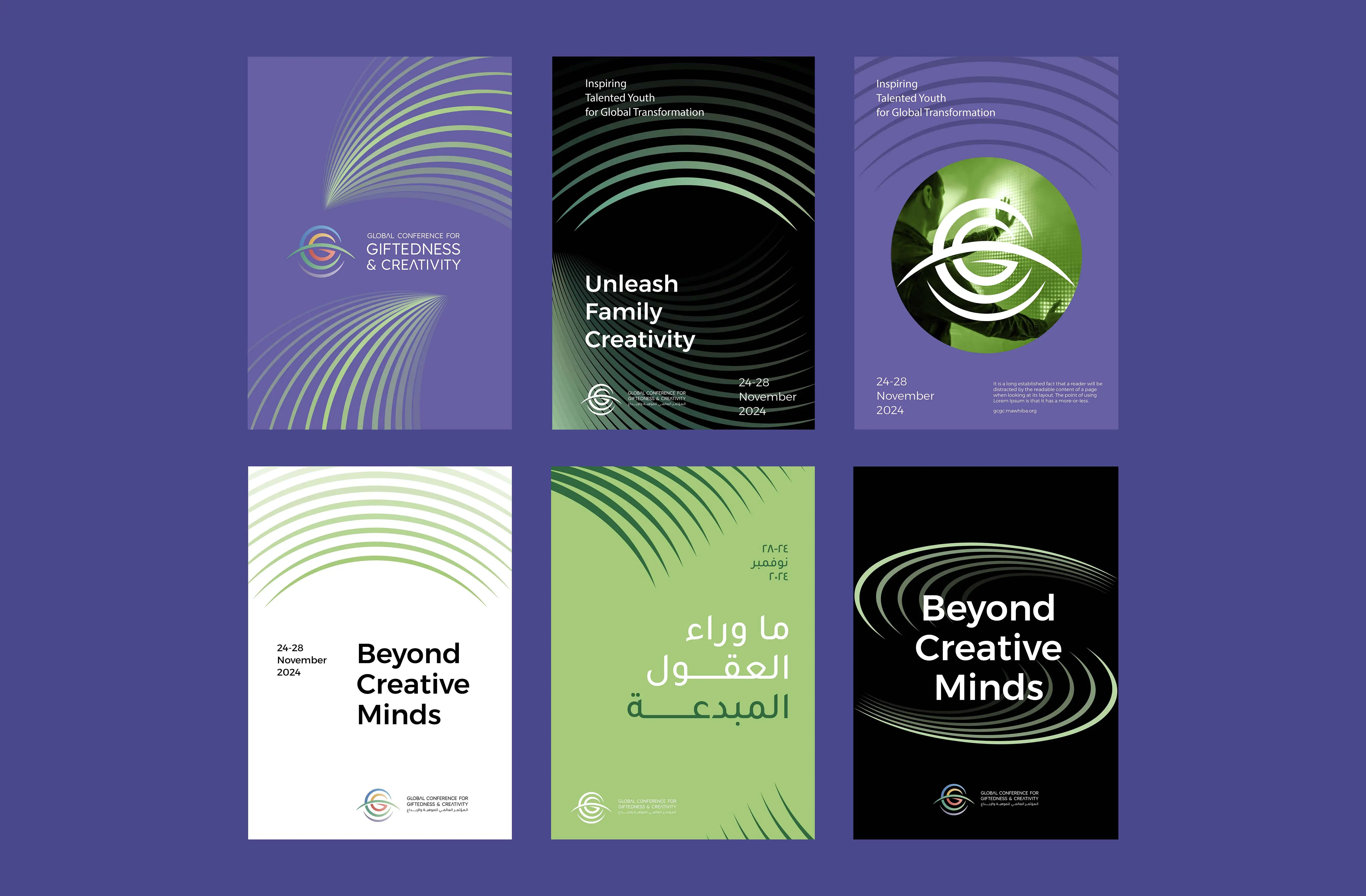 GCGC — Global Conference Branding & Visual Identity, Riyadh Project image 1120