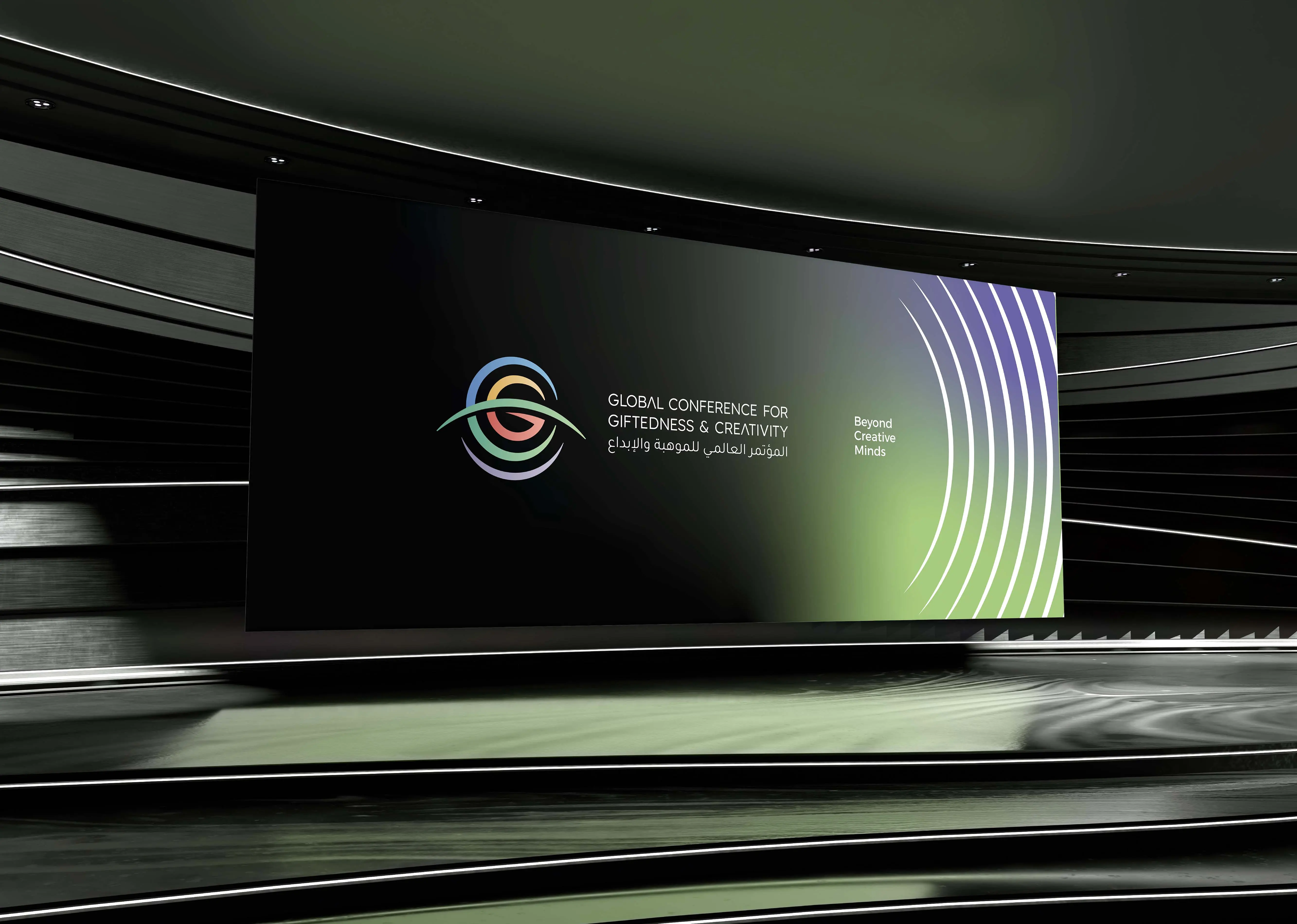GCGC — Global Conference Branding & Visual Identity, Riyadh Project image 1119