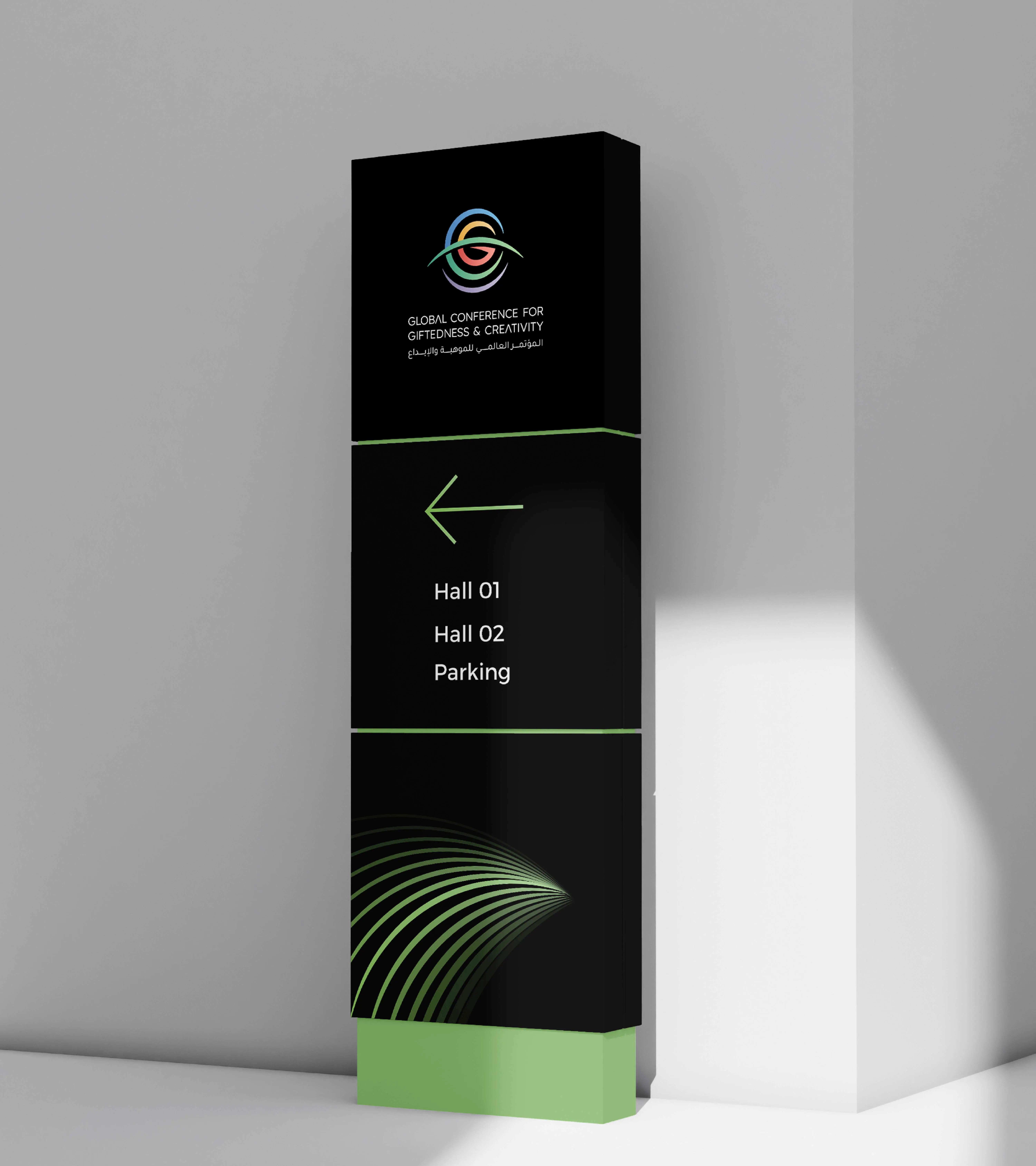 GCGC — Global Conference Branding & Visual Identity, Riyadh Project image 1139
