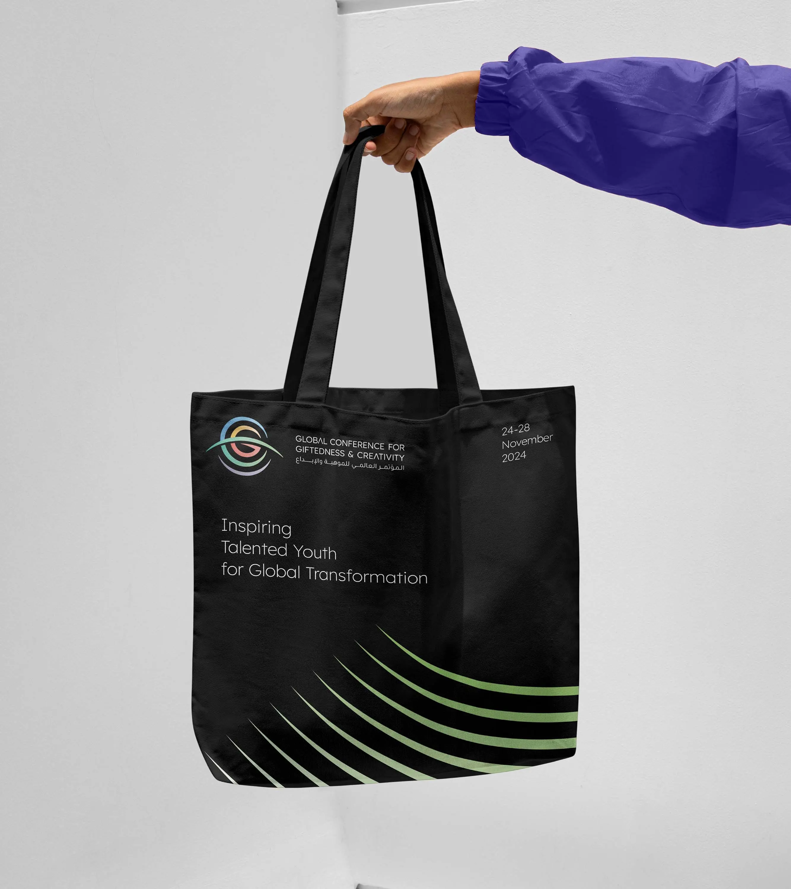 GCGC — Global Conference Branding & Visual Identity, Riyadh Project image 1131