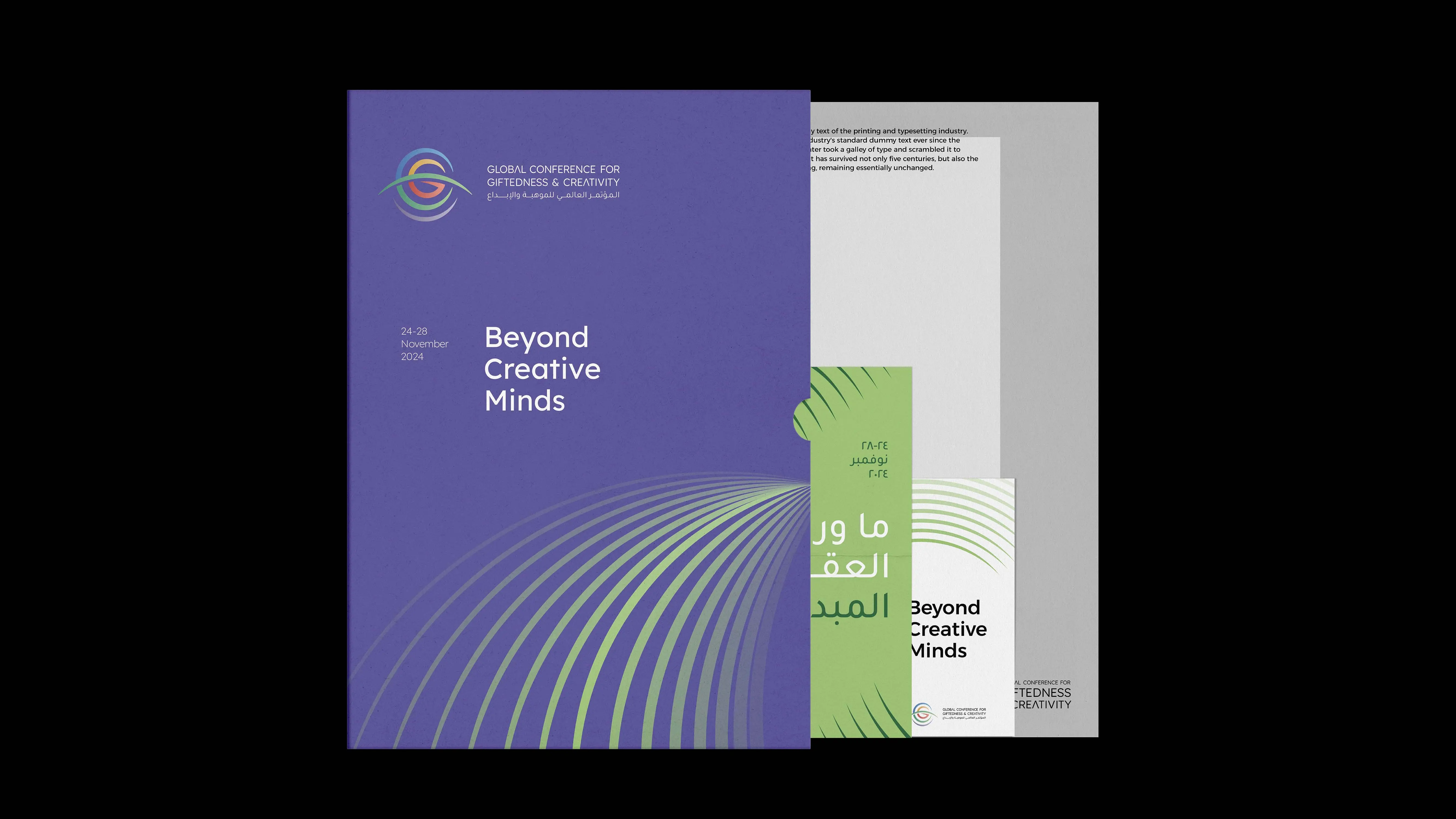 GCGC — Global Conference Branding & Visual Identity, Riyadh Project image 1104