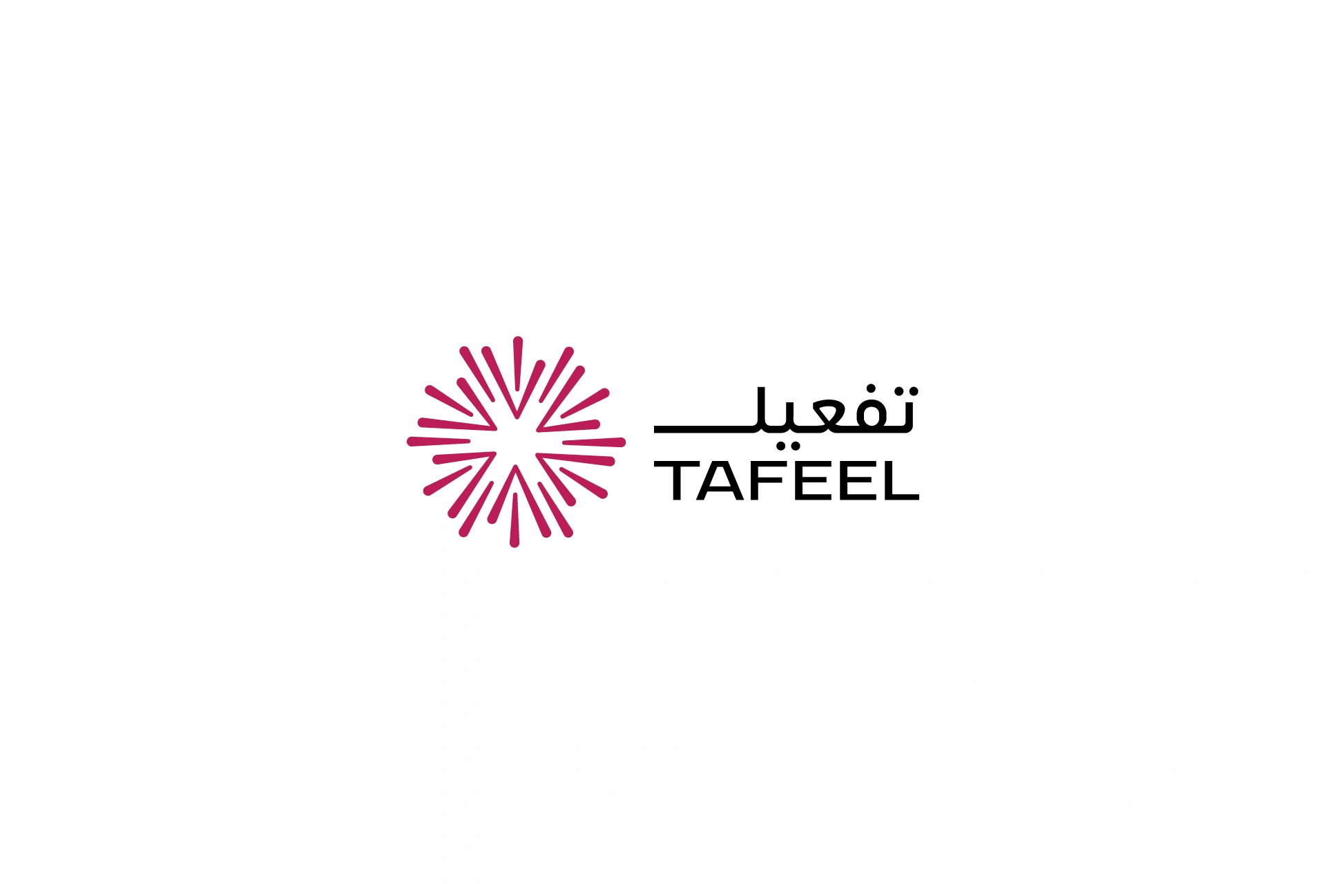 Tafeel Project image 1564