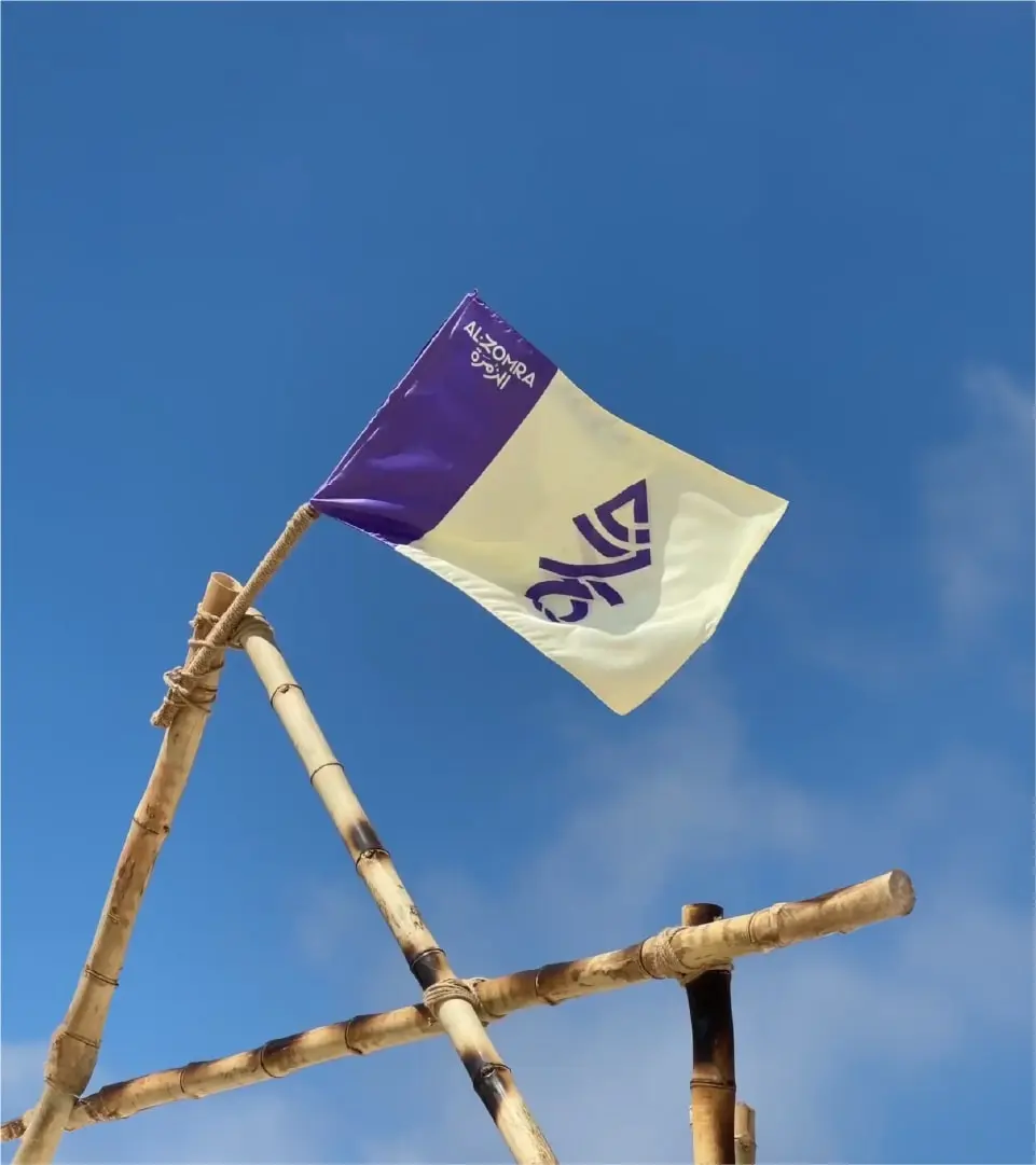 ALZOMRA Project image 1029