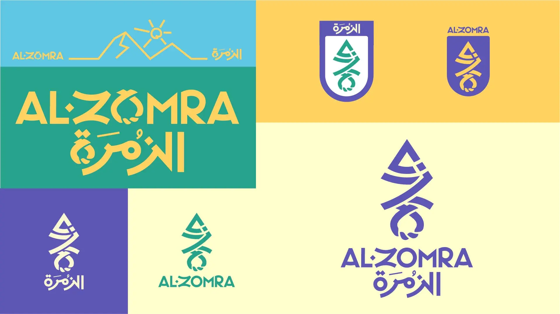 ALZOMRA Project image 1016