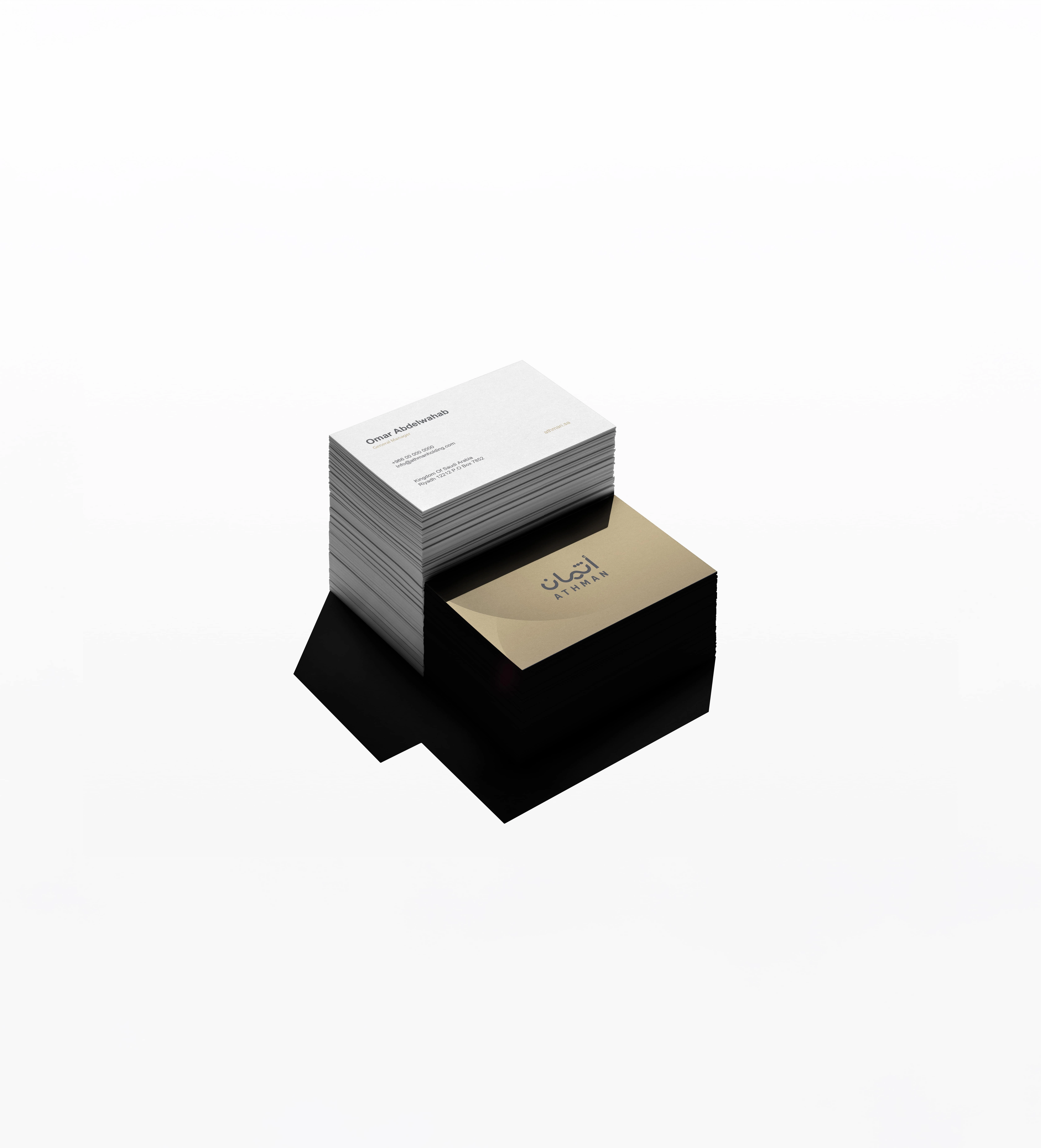 Athman Project image 1513