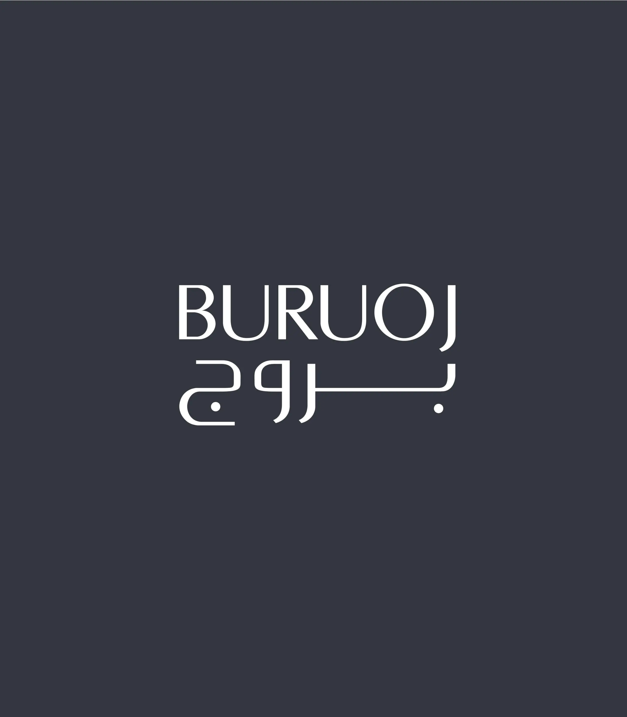 BURUOJ Project image 448