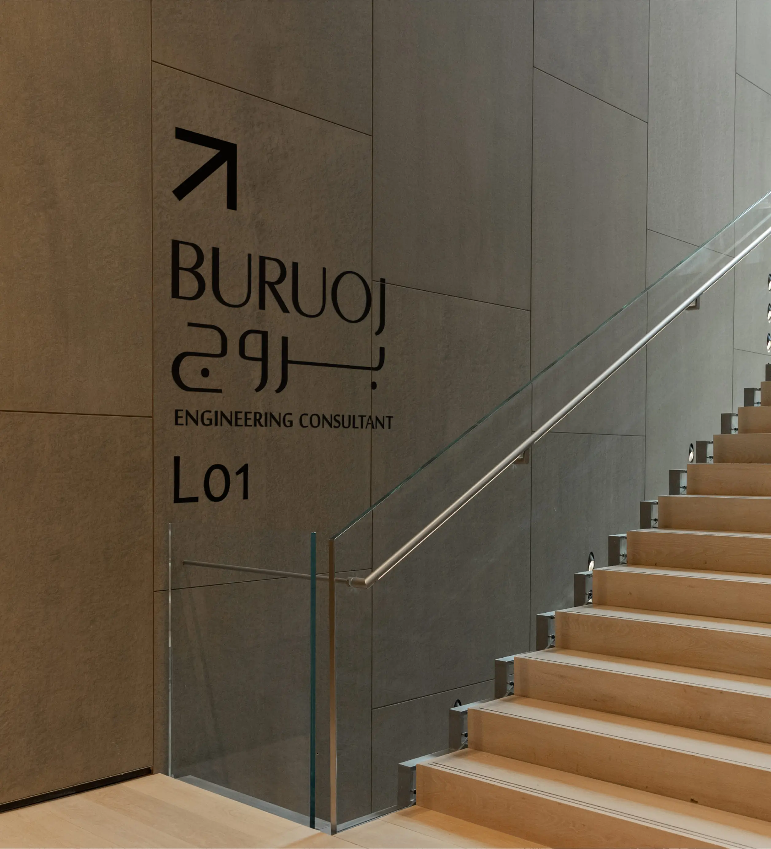 BURUOJ Project image 468