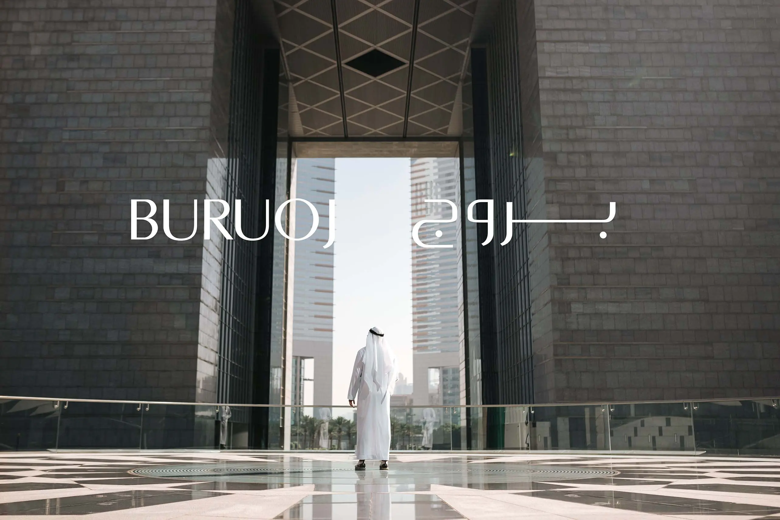 BURUOJ Project image 441