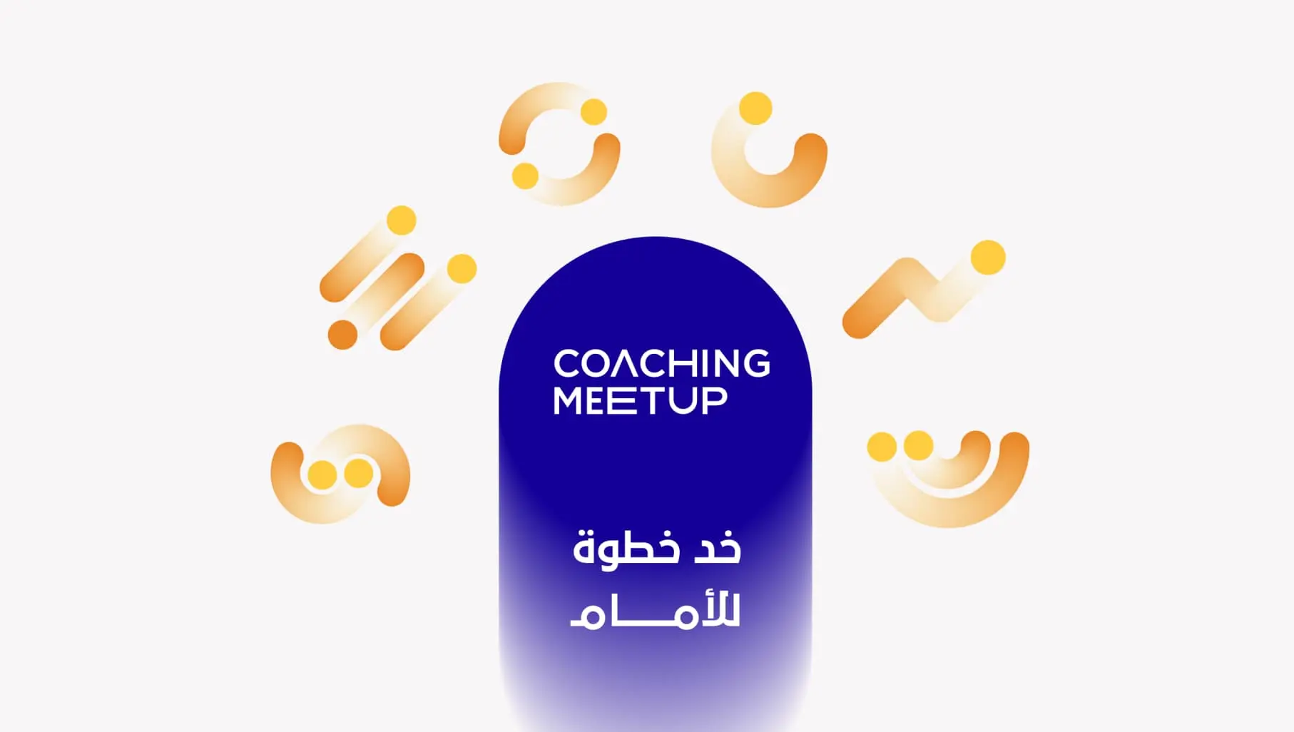 Coaching Meetup Project image 149