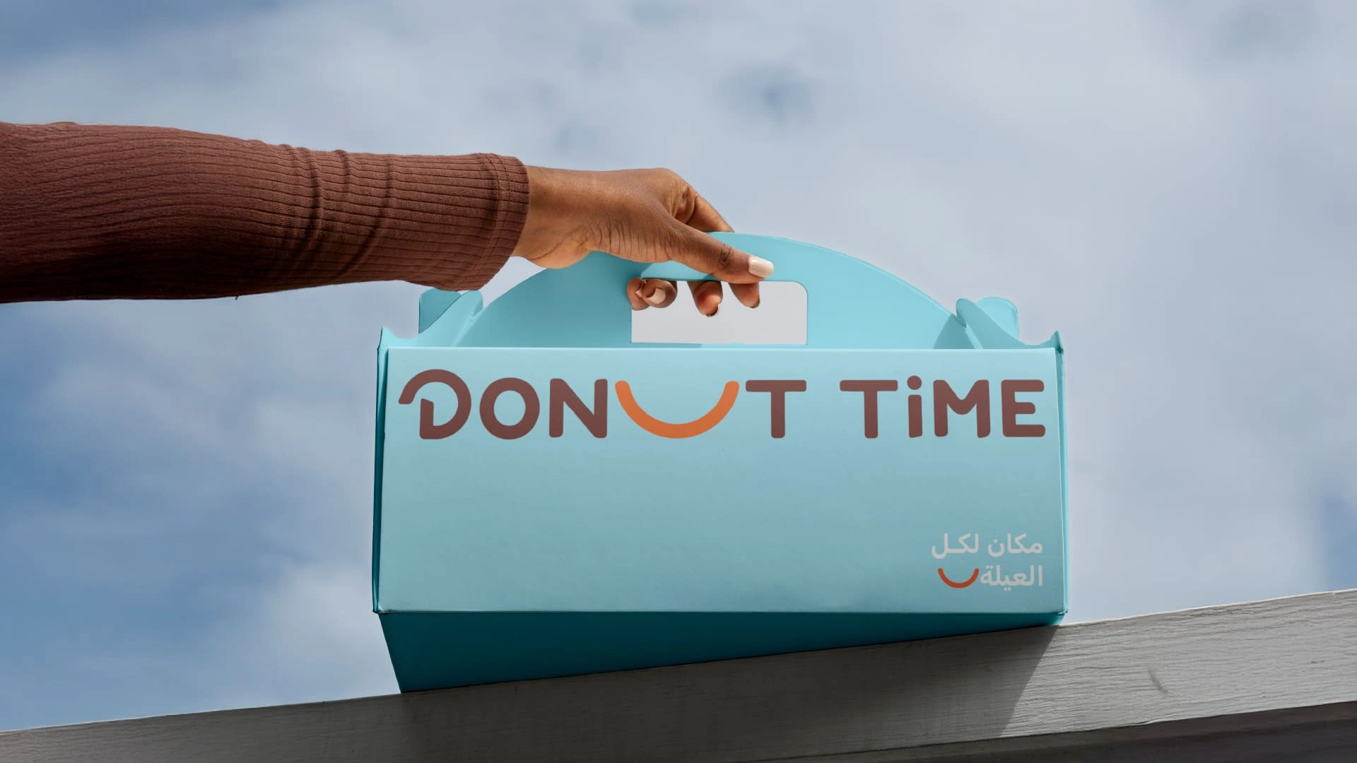 Donut Time Project image 984