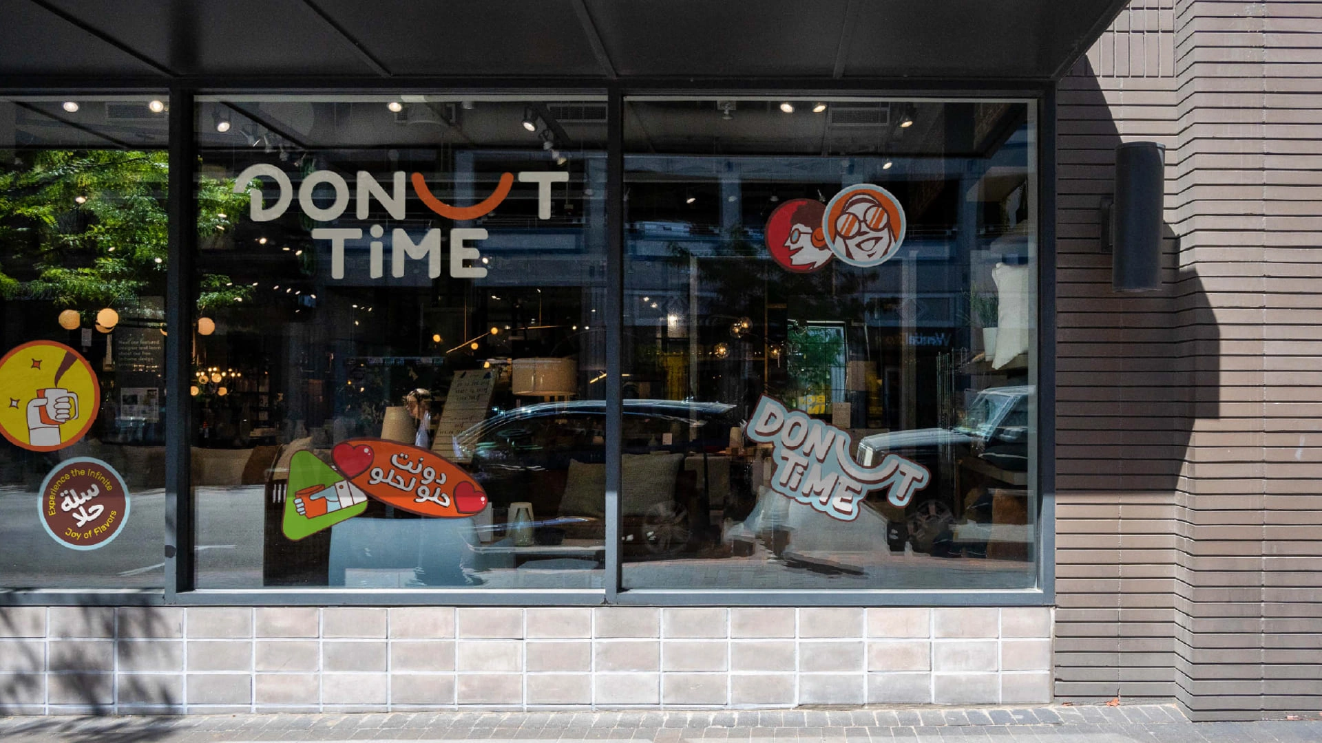 Donut Time Project image 1486