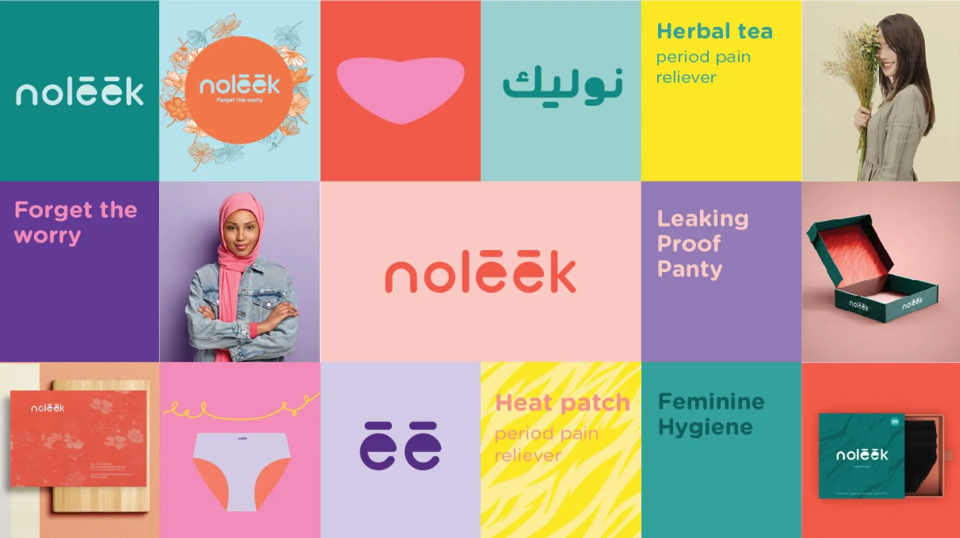 Noleek Project image 68