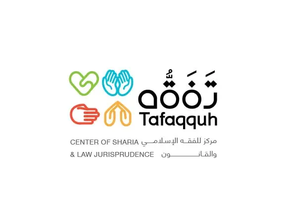 TAFAQQUH Project image 329