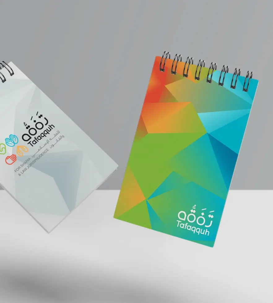 TAFAQQUH Project image 341