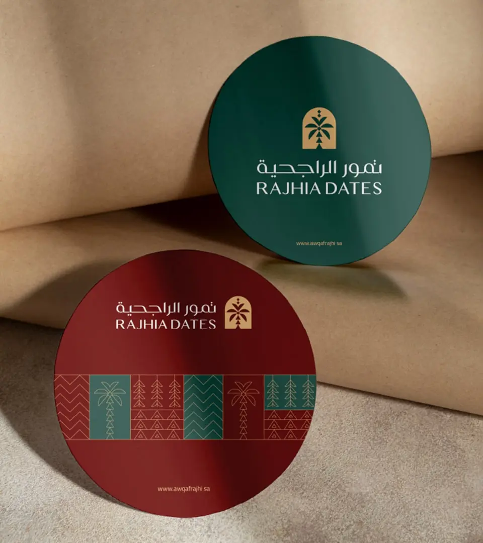 Rajhia Dates  Project image 838