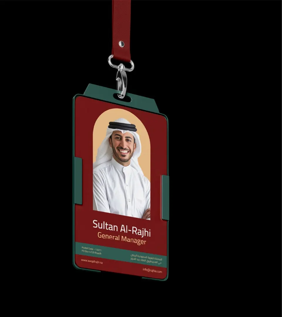 Rajhia Dates  Project image 832