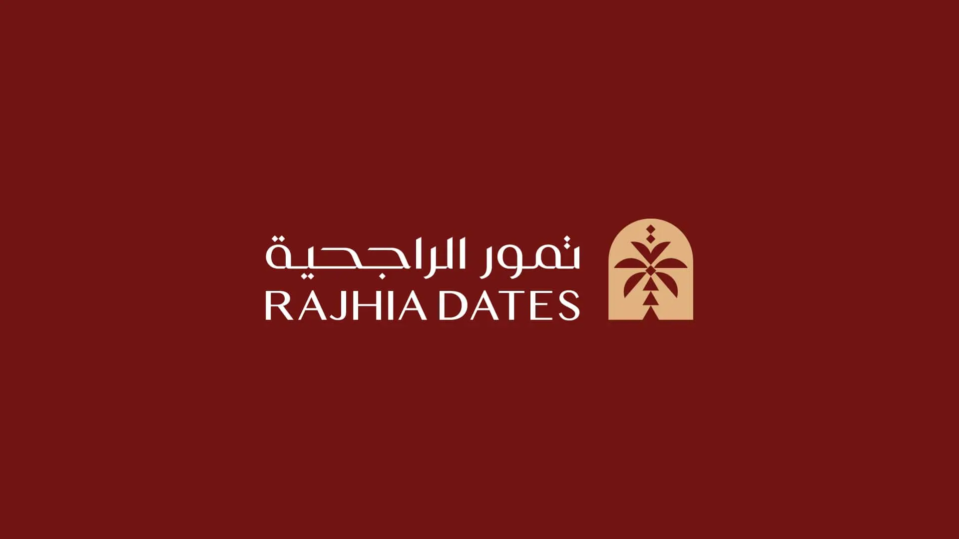 Rajhia Dates  Project image 809
