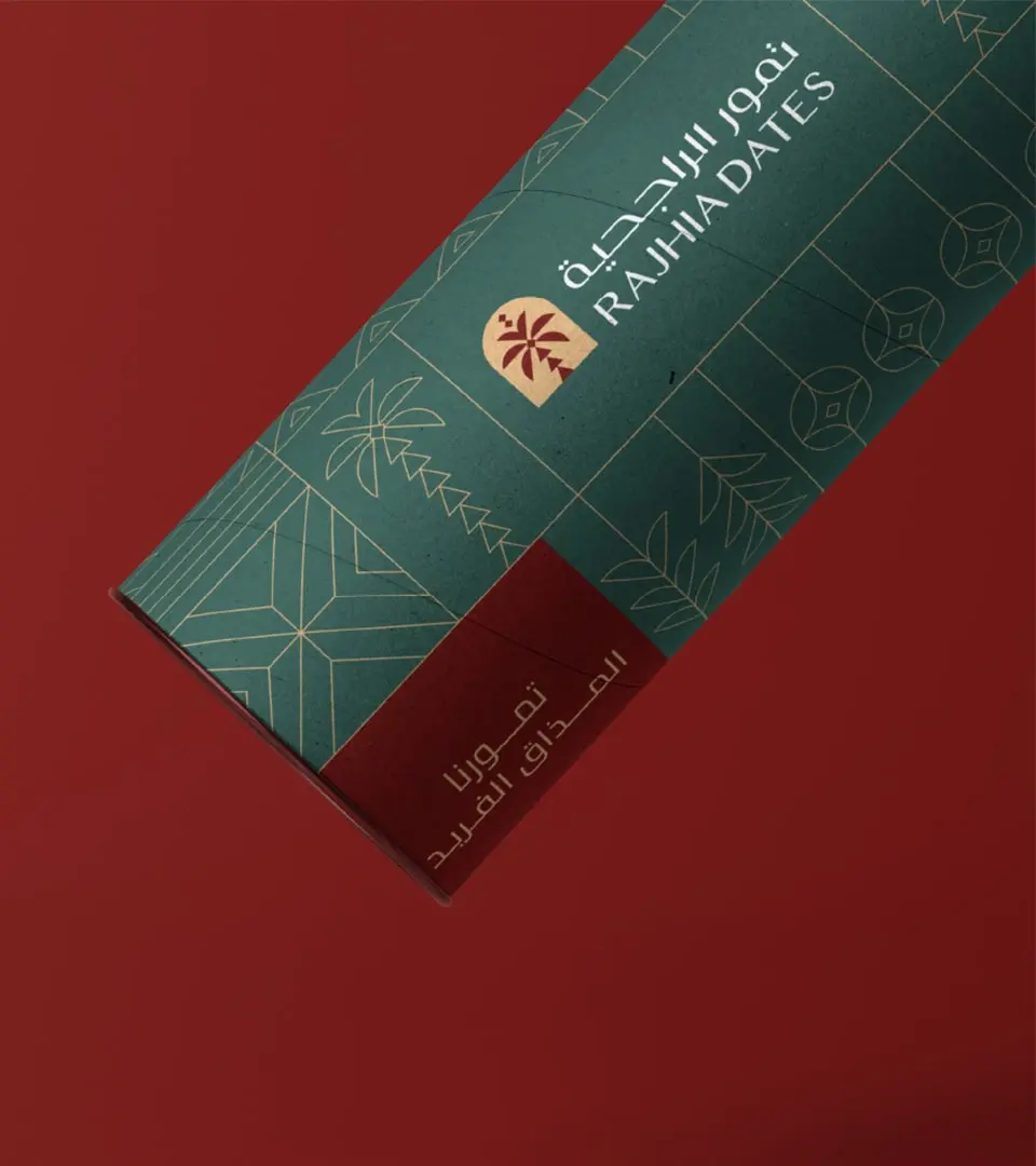 Rajhia Dates  Project image 820
