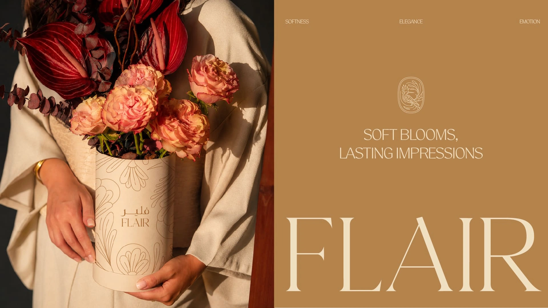 FLAIR Project image 1612